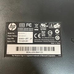 KU-0316日本語配列有線キーボード テンキー付USBの画像