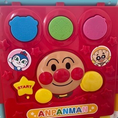 【半額】超美品アンパンマン ジャングルジムの画像