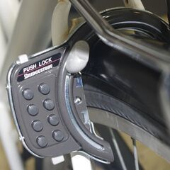 「中古」27インチ/ファミリーサイクル/オートライト/外装6段変速　の画像