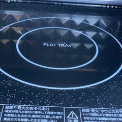 電子レンジ　少し新しいタイプの画像
