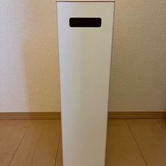 山崎実業 トイレ収納 トイレットペーパーストッカーの画像