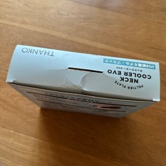 【美品】ネッククーラー  EVO USB給電モデルの画像