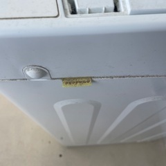 amadana製5.5kgサイズ洗濯機の画像
