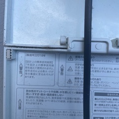 amadana製5.5kgサイズ洗濯機の画像