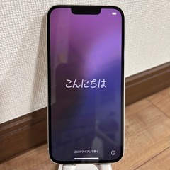 iPhone13 128gb SIMフリーの画像