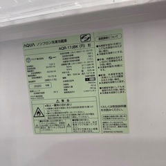 2ドア冷凍庫　AQUAのご紹介ですの画像