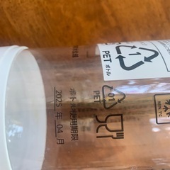 Drinkmate 炭酸水メーカー　ドリンクメイトの画像