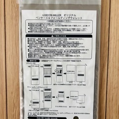 ペンケース&ウォレットの画像