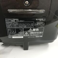 【ジャングルジャングル石川金沢店】 アイリスオーヤマ 炊飯ｼﾞｬｰ NL-BB05 2021年製 ※動作確認／クリーニング済みの画像