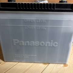 廃カーバッテリの画像