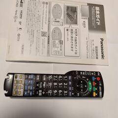 プラズマテレビ　3D対応テレビ　Panasonic　VIERA　TH-P42ST3　42型（取引中）の画像