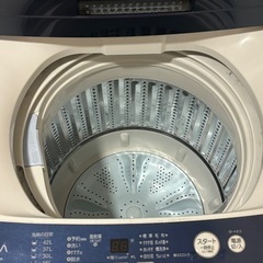 2019年製　AQUA AQW-BK45G（FrosBlue）の画像