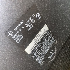 SHARP LED AQUOS52V 
 LC-52SE1の画像