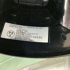 ボルネード サーキュレーター 660-JP 管D250902EK (ベストバイ 静岡県袋井市)の画像