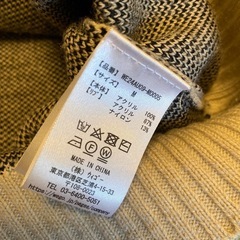 WEGO オーバーサイズニット ベージュの画像