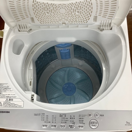 TOSHIBA AW-5G6 5.0kg 2017年製 のご紹介‼︎