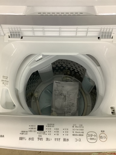 東芝 5kg 洗濯機 AW-5GA2 管D250902FK (ベストバイ 静岡県袋井市)