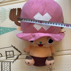 【受け渡し先決定】チョッパー　ぬいぐるみの画像