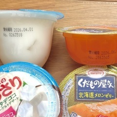 15個まとめ売り たらみのどっさりゼリー くだもの屋さん たらみのおいしい蒟蒻ゼリーの画像