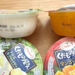 15個まとめ売り たらみのどっさりゼリー くだもの屋さん たらみのおいしい蒟蒻ゼリーの画像