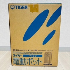 【定価11880円】‎新品 4L タイガー 魔法瓶 マイコン  電気 ポット ホワイト PDR-G401-W 2024年製 電動ポット 保温ポット の画像
