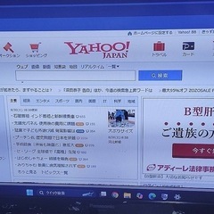 DELLパソコンの画像