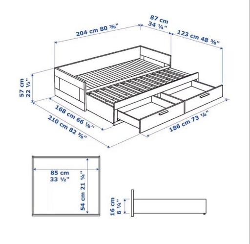 IKEA ブリムネス　ソファベッド