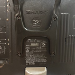 シャープ　AQUOS 小型液晶テレビの画像