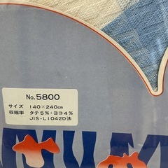 シーツの画像