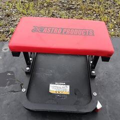 アストロ作業用椅子