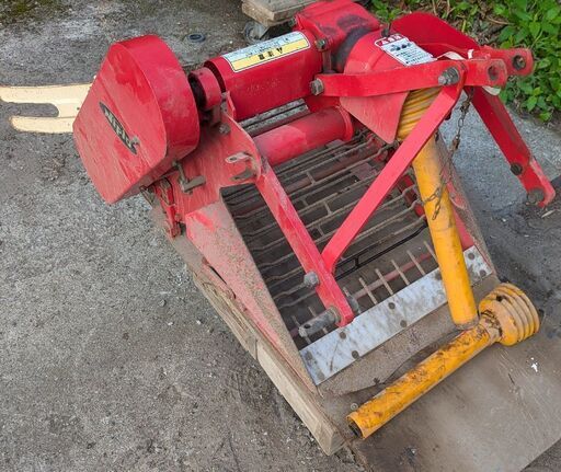 ニプロ松山 トラクター用堀取機D551AH 三点リンク