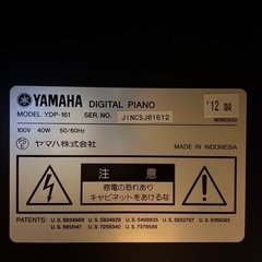 【済】YAMAHA電子ピアノ2012年の画像