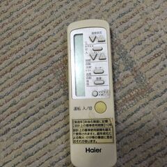 ハイアール JA-16S 2018年 窓用エアコン 直接引取限定