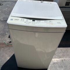2015年製洗濯機 福岡市内近郊 ‼️配送無料‼️ 大容量8キロ乾燥付き洗濯機を出張買取しました福岡｜洗濯機
