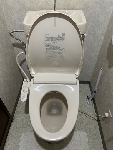 ウォシュレット付き温水便座