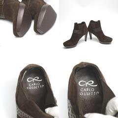 ブーツ ブラウン   7 1/2 スウェードの画像