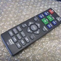 小型DVDプレイヤー アズマ Bullet DVC-H2270 HDMI出力 リモコン付きの画像