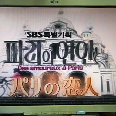 小型DVDプレイヤー アズマ Bullet DVC-H2270 HDMI出力 リモコン付きの画像