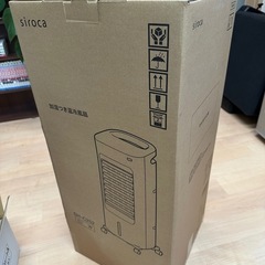 siroca 加湿つき温冷風扇　SH-C252 WHITEの画像