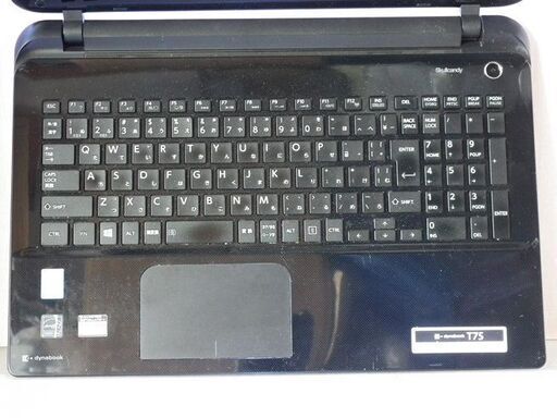 【東芝Dynabook T75/NB SSD480GB搭載WIN11/Core-i7/ﾒﾓﾘ12GB/Office365】