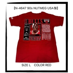 【美品】 マイケルジョーダンTシャツの画像