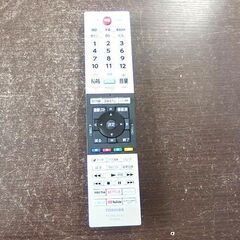 東芝 40インチ 液晶テレビ 2022年製 40V34 TV REGZA 40型 40V テレビ 液晶TV ☆ 札幌市北区屯田 の画像