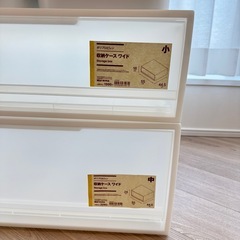 無印良品収納ケースセットの画像