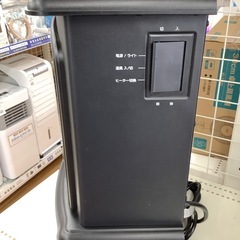 YAMAZEN 暖炉型ファンヒーター 2019年製 のご紹介‼︎の画像