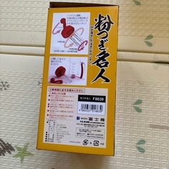 【9/5まで】未使用新品　粉つぎ名人の画像