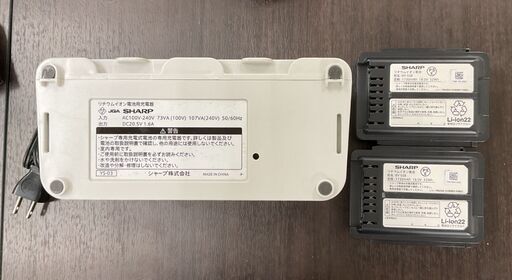 SHARP/シャープ コードレスクリーナー 掃除機 EC-AR9-B RACTIVE Air 2023年製
