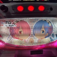 リゼロ　スロット実機　人気な双子パネル！美品
の画像