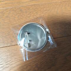 缶バッジの画像