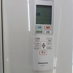 ★ジモティ割あり★ Panasonic ルームエアコン CS-J220D-W 2.2kw 20年製 室内機分解洗浄済み TK6355【リユースのサカイつくば店】の画像
