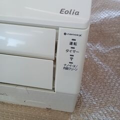 ★ジモティ割あり★ Panasonic ルームエアコン CS-J220D-W 2.2kw 20年製 室内機分解洗浄済み TK6355【リユースのサカイつくば店】の画像